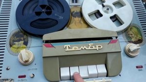 Ламповый магнитофон Тембр