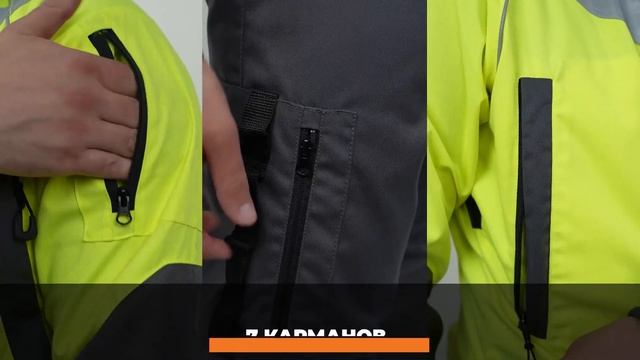Обзор комбинезона Brodeks KS 503