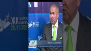 Кыргызстан Чуйская область Московский район село Беловодск