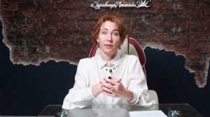 Важно ли психо-эмоциональное состояние сотрудников?