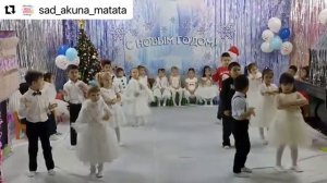 Танец «Снег идёт идёт идёт…» детский сад Акуна Матата г.Алматы