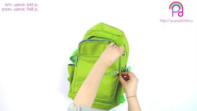 ОБЗОР | ШКОЛЬНЫЙ РЮКЗАК ? в школу | ? Купить школьный рюкзак, портфель для детей | BACKPACK