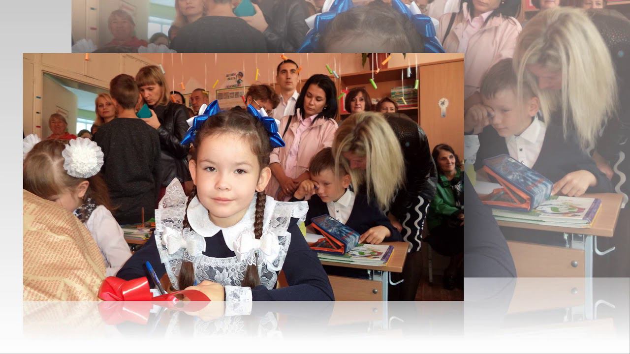 В первый раз, в первый класс смотреть онлайн