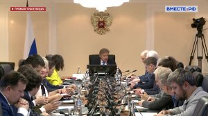 Заседание Комиссии СФ по информационной политике и взаимодействию со СМИ – 26 октября 2023 года