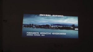 philips screeneo u4 setting & testing #projector