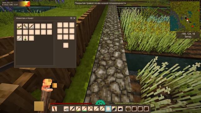 Бронзовый Век Наступил |13| Vintage Story смотреть онлайн