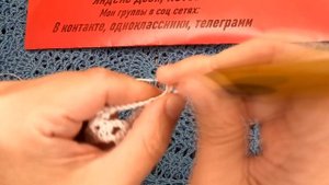 Воротничок " НИНО"  Вязание КРЮЧКОМ , crochet collar  ( Воротник № 318)