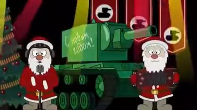 Пожелания на Новый год смотреть онлайн