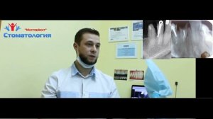 культевые вкладки , восстановление зубов вкладками , коронка на зуб . Мистердент Фрязино