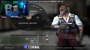 БУСТЕР РОФЛИТ С ЛИКСА В КС ГО / БУСТЕР ИГРАЕТ В КС ГО / BUSTER ROFLS