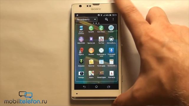 Обзор Sony Xperia SP (review): корпус, бенчмарки, ПО, опыт использования смотреть онлайн