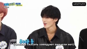 [Русская Озвучка] ATEEZ - WEEKLY IDOL Ep.472 Ч.1
