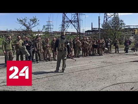 Проект "Азов": бренд, который развалился - Россия 24