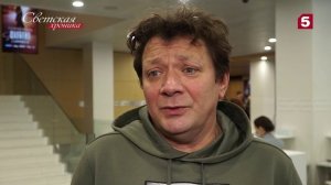 Почему актера Яна Цапника боятся члены его семьи