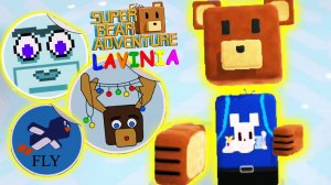 Super Bear Adventure Где спрятаны Стикеры! Приключение Супер Беар Адвенчер! #superbear #лавиния #sba