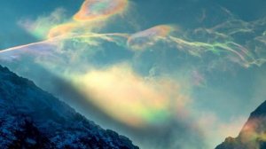 Переход в пятое измерение. Умные Божественные энергии.