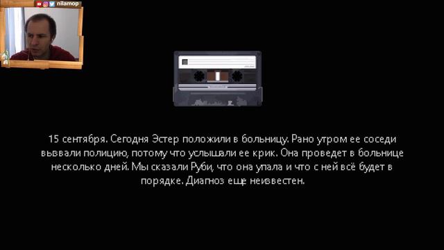 МИСТЕР ХОПС ПАУК И ПОИСКИ ВСЕХ КАССЕТ | Mr. Hopp's Playhouse #2