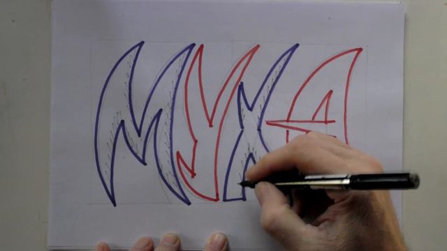 Учимся рисовать ("Пишем свой ник-6") смотреть онлайн