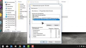 "РЕШЕНИЕ" Как убрать ошибку 16 в Adobe Photoshop CS6 ?