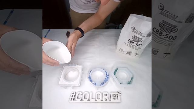 МАСТЕР-КЛАСС по изготовлению изделия из гипса в технике ТЕРРАЦЦО смотреть онлайн