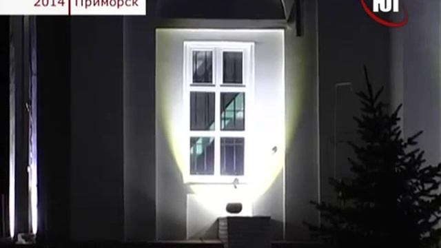 Предрождественское чудо в Приморске смотреть онлайн