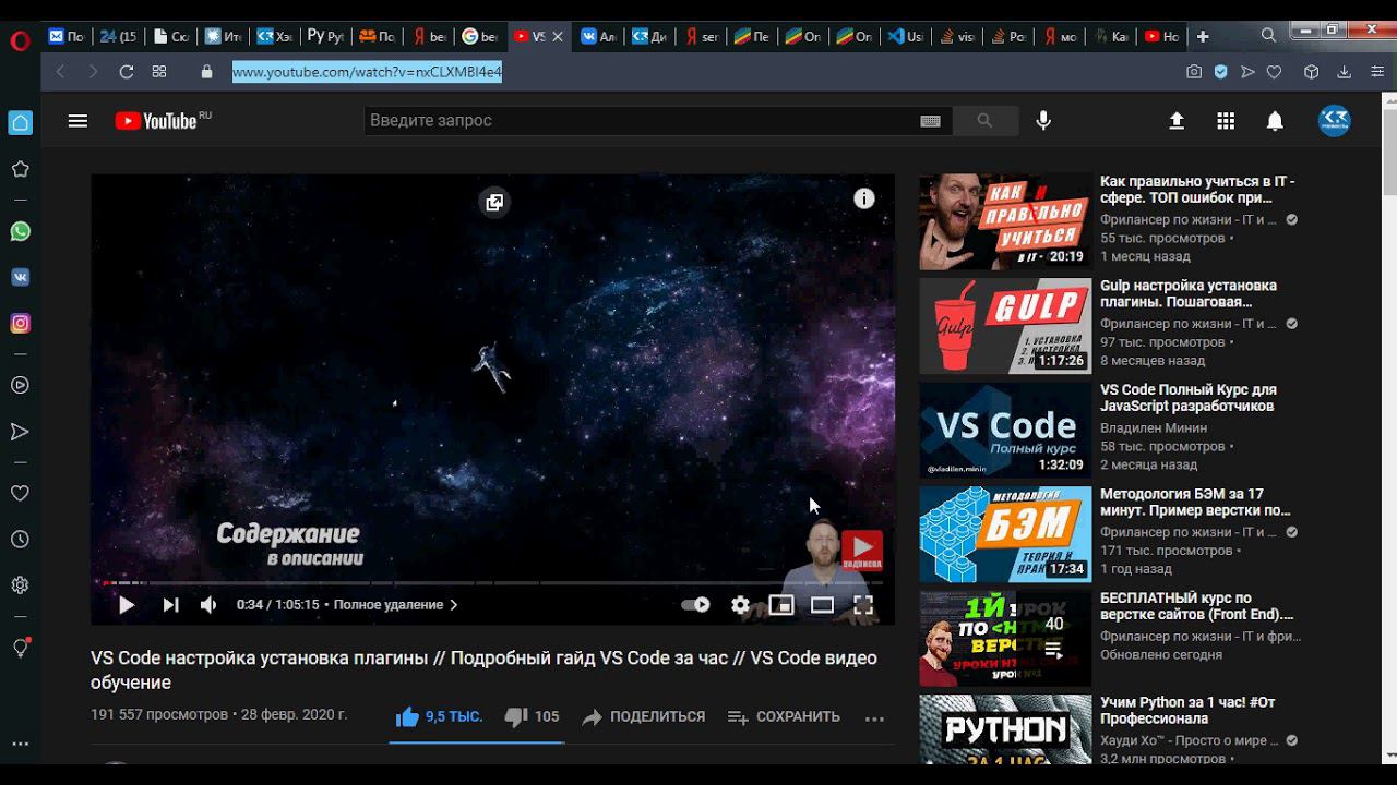 VSCodeT1