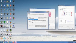 Настройка Opentrack