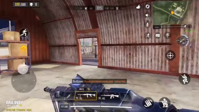 Кто к нам с дроном прийдёт тот от дрона огребёт смотреть онлайн