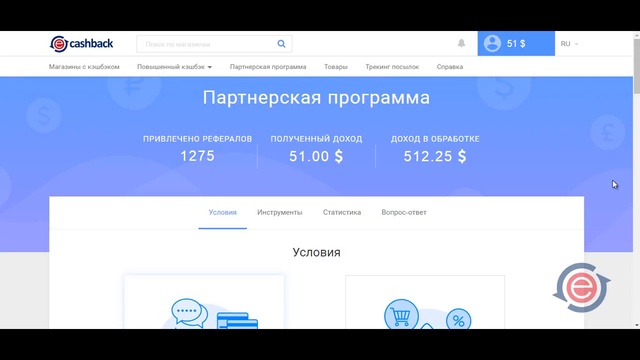 Введение