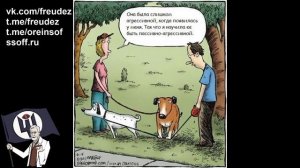 Пассивная агрессия и психосоматика // Ответы на вопросы // Психоаналитик Василий Чибисов