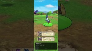 Dragon Quest Tact gameplay JP