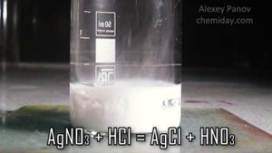 AgNO3 + HCl → AgCl + HNO3 | Реакция нитрата серебра(I) и хлороводорода
