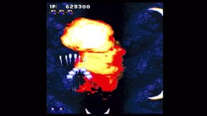 Gunbird (1994) - (Full Game) (Arcade)