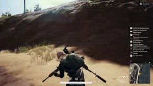 Разминка и го го PUBG на PS4