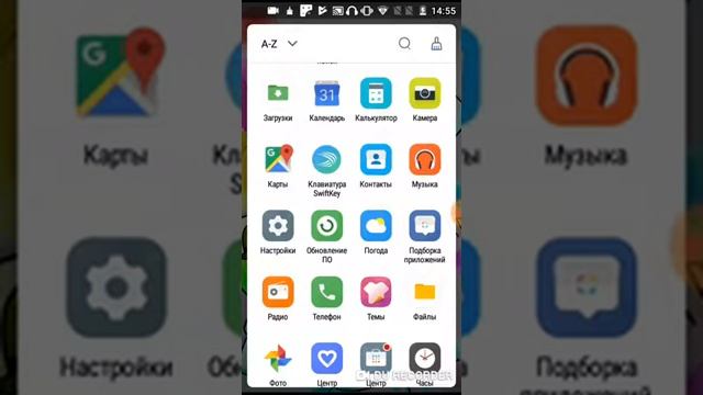 Как отключить наложения?