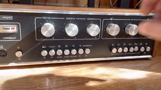 Усилитель Одиссей 002 Стерео смотреть онлайн