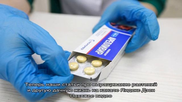 Калийно-фосфорные удобрения для цветущих растений