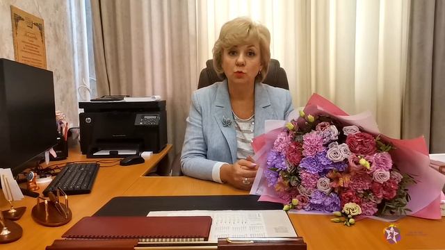 Поздравление с началом учебного года смотреть онлайн