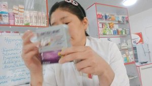 Жылдам құрттардан емделу жолы Вермокс, Зентел, Пирантел, Антигельмент,  Пижма цветки.