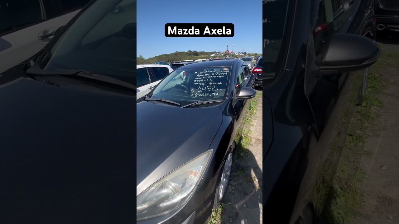 Зеленый угол, обзор цен сентябрь 2023. Stream, axela, passo. смотреть онлайн