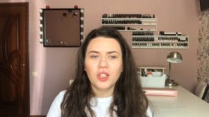 Почему мастера уходят из салонов красоты. Почему я ушла. Мой личный опыт (6+)