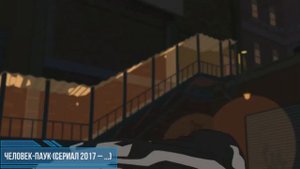 Мог бы Веном существовать в  реальности?