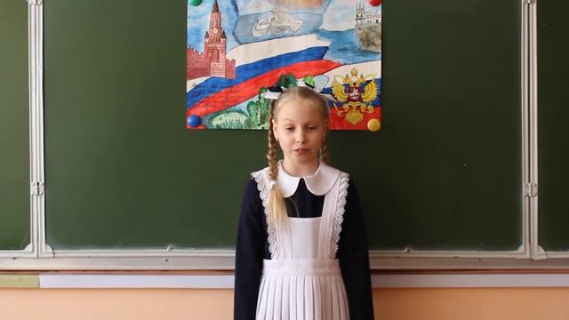 Апостолова Виктория "История России в стихах"