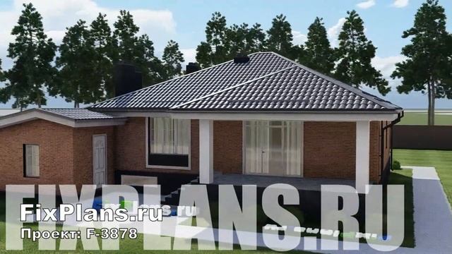 Проект одноэтажного дома F-3878 смотреть онлайн