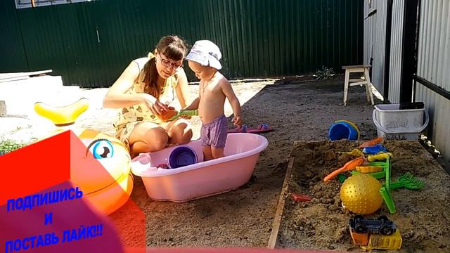 ЖАРА ДЕТИ НАСТЯ И ФЕДЯ КУПАЮТСЯ И ОБЛИВАЮТСЯ ВОДОЙ//МНОГОДЕТКИ ТВ