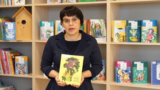 Читаем дома. «Летящие сказки» — обзор книги Владислава Крапивина смотреть онлайн