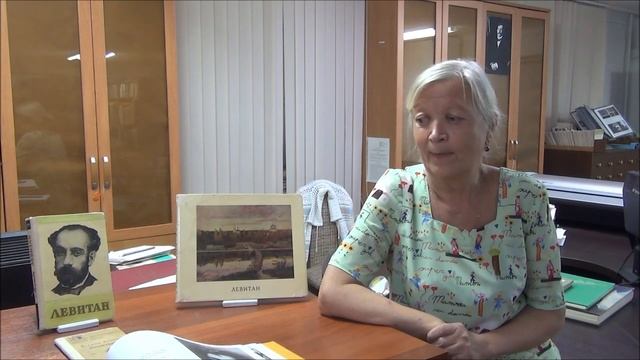 Выставка одной картины И.И. Левитана «Цветущий луг»