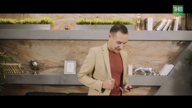 Флорит Гыйздәтуллин - Сиңа килдем, иркәм смотреть онлайн