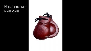 Кастаньеты