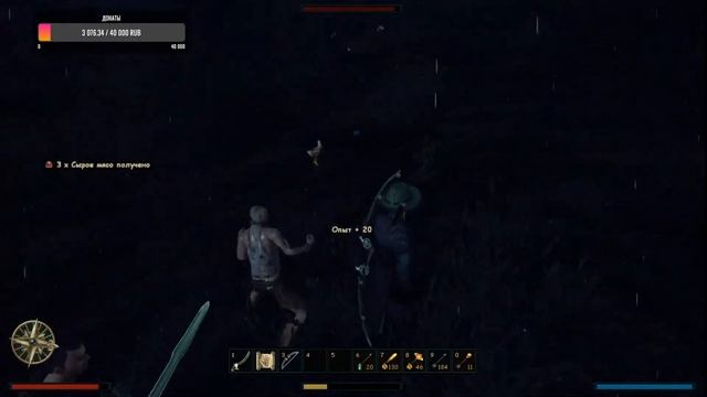 ГОТИКА 3 С МОДАМИ ПРОХОЖДЕНИЕ #7 #GOTHIC3 #Оценка #рэми #stream смотреть онлайн